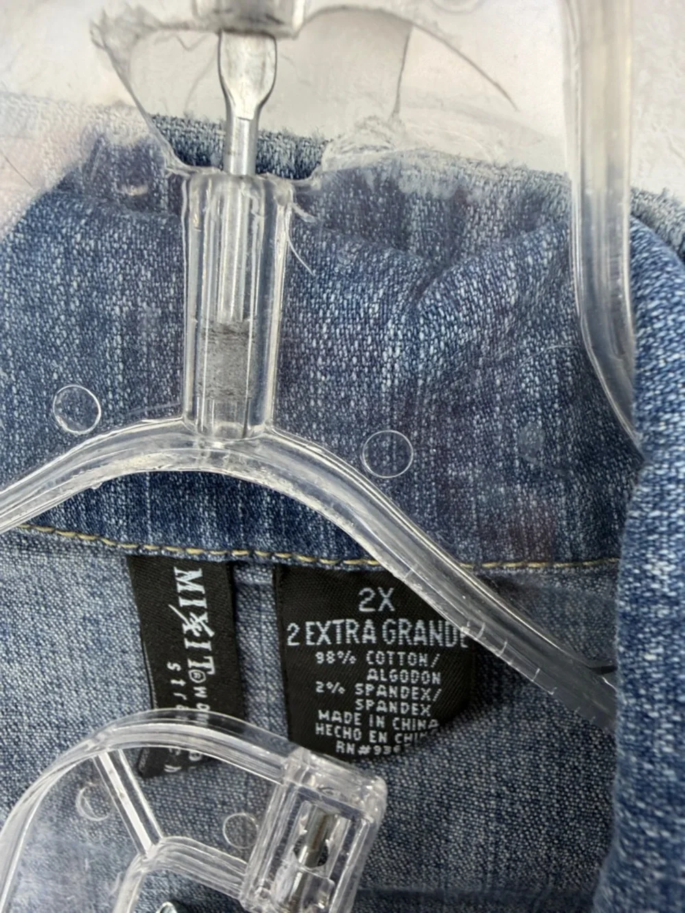 Women’s plus so 2X denim Jean jacket y2k retro chic south western peplum frayed - Picture 2 of 8